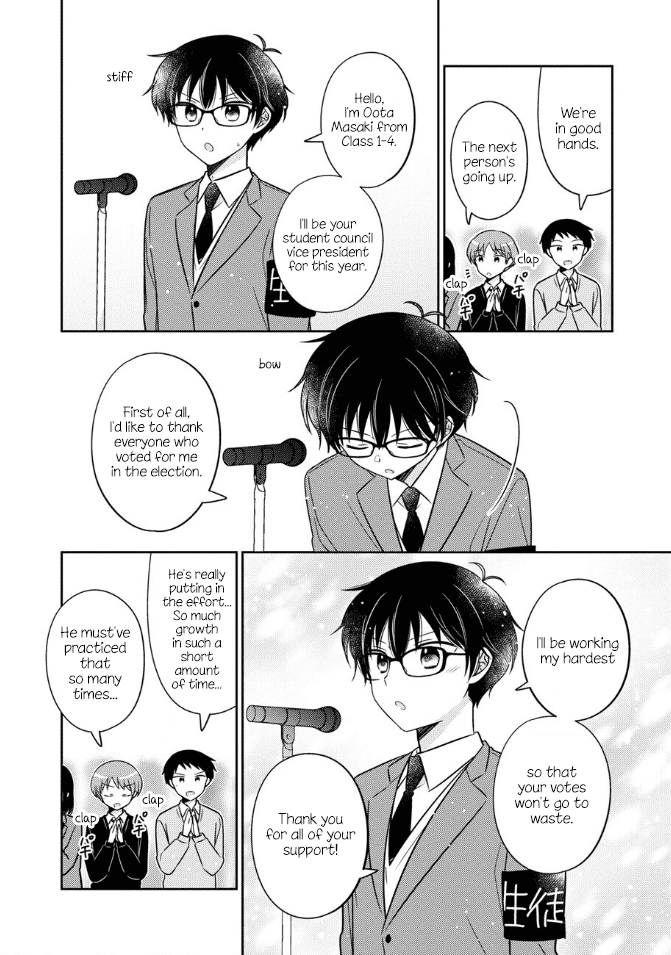 Oshibana! Chapter 21 page 2 - Chapter 21