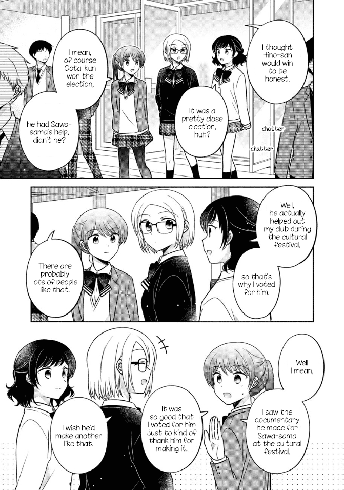 Oshibana! Chapter 21 page 3 - Chapter 21