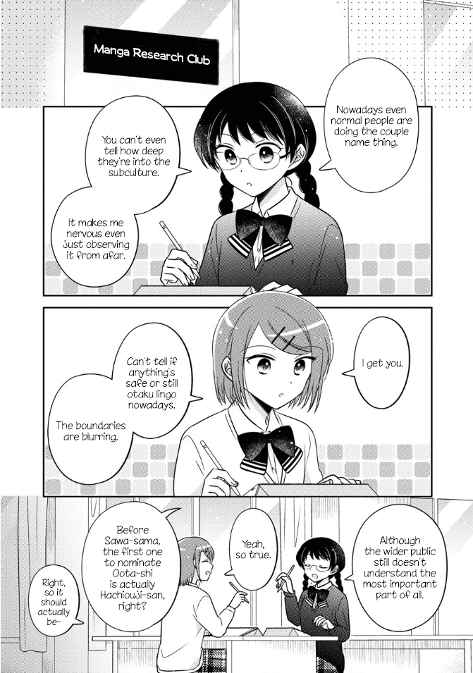 Oshibana! Chapter 21 page 6 - Chapter 21