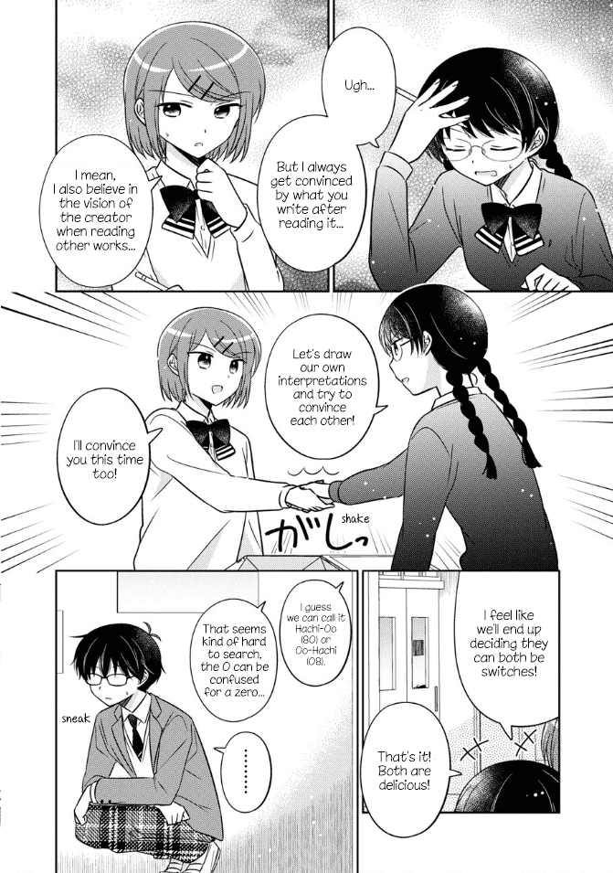 Oshibana! Chapter 21 page 8 - Chapter 21