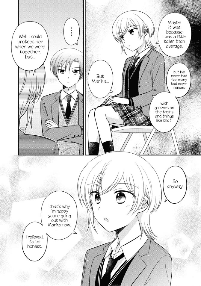 Oshibana! Chapter 22 page 10 - Chapter 22