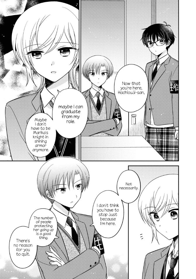 Oshibana! Chapter 22 page 13 - Chapter 22