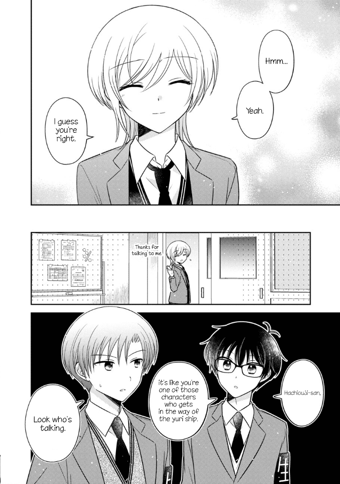 Oshibana! Chapter 22 page 14 - Chapter 22
