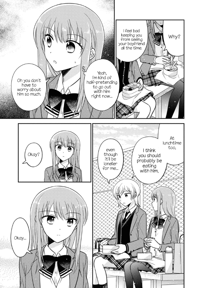 Oshibana! Chapter 22 page 3 - Chapter 22
