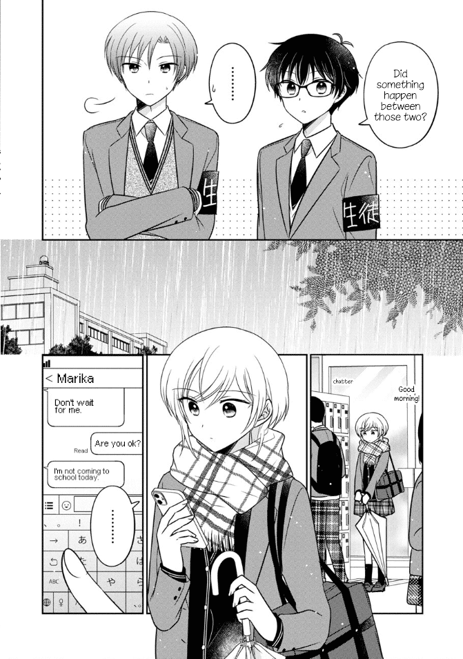 Oshibana! Chapter 22 page 6 - Chapter 22