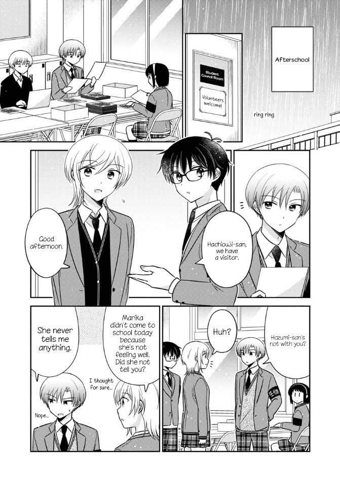 Oshibana! Chapter 22 page 7 - Chapter 22