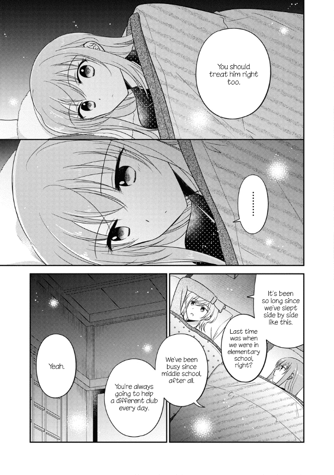 Oshibana! Chapter 23 page 11 - Chapter 23