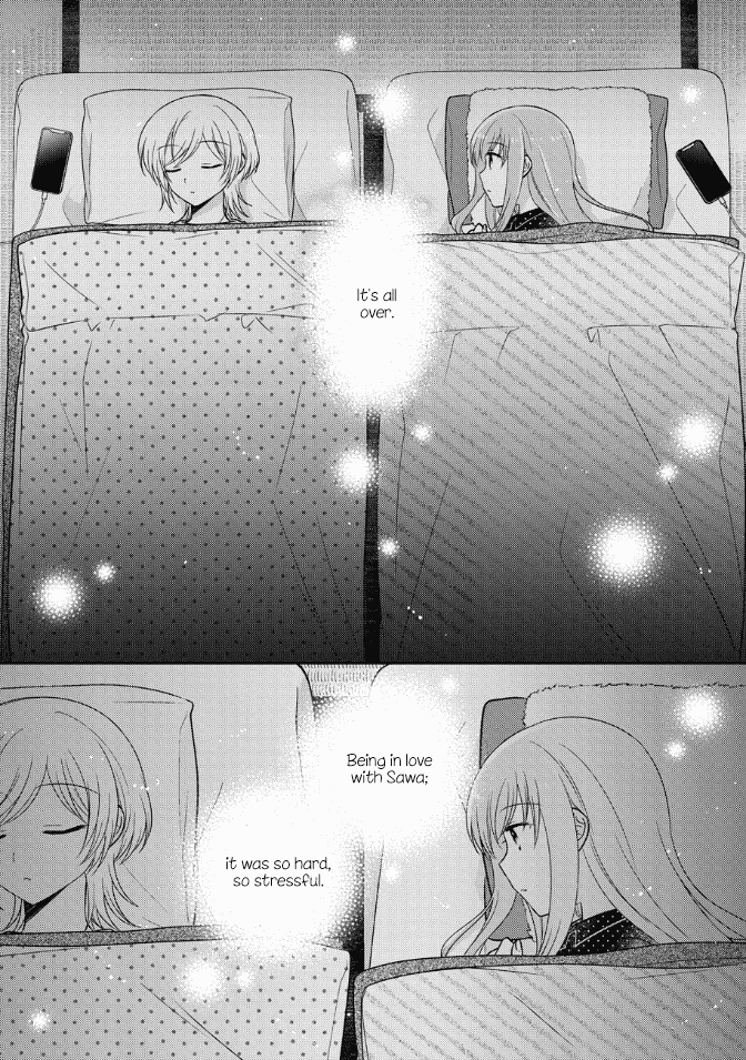 Oshibana! Chapter 23 page 15 - Chapter 23