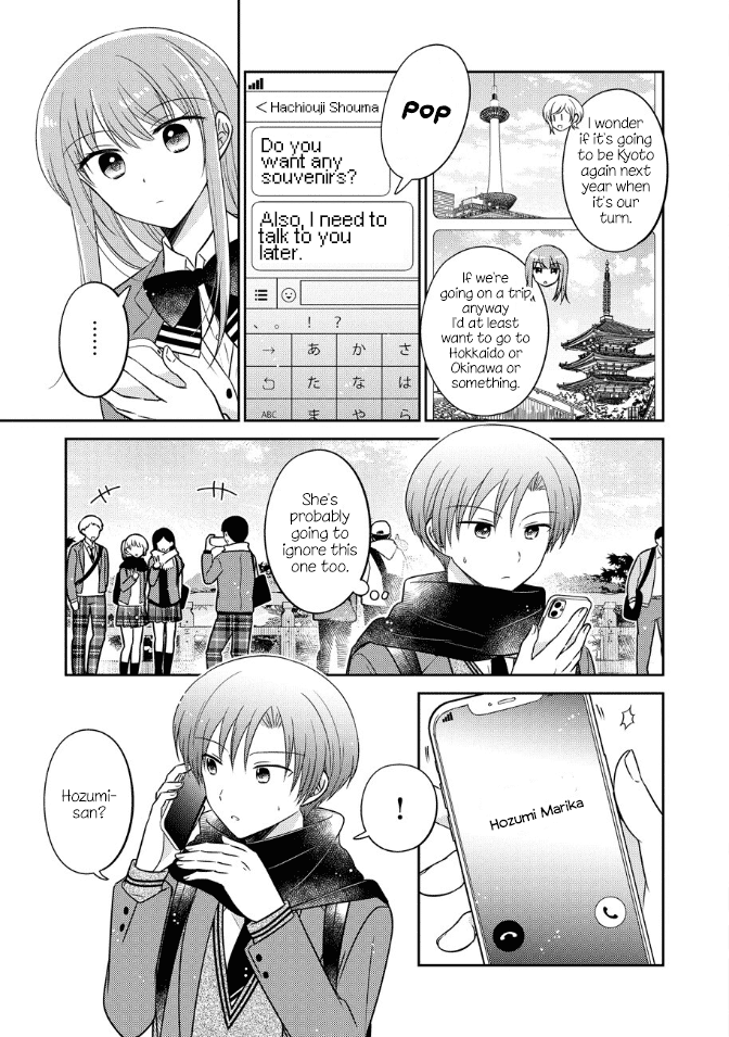 Oshibana! Chapter 23 page 3 - Chapter 23