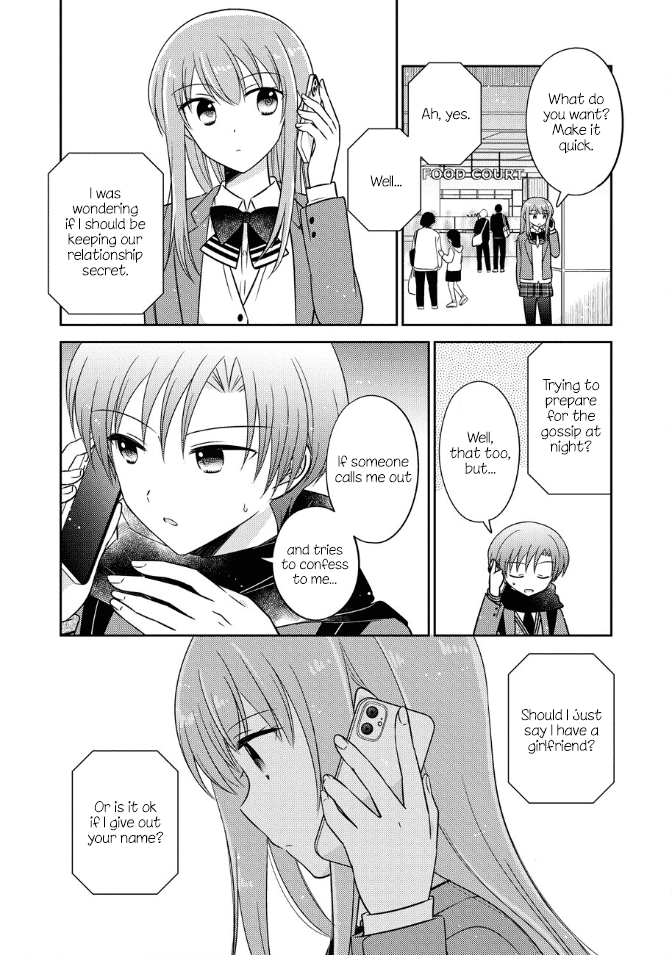 Oshibana! Chapter 23 page 4 - Chapter 23