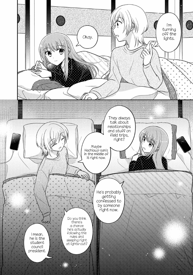 Oshibana! Chapter 23 page 8 - Chapter 23