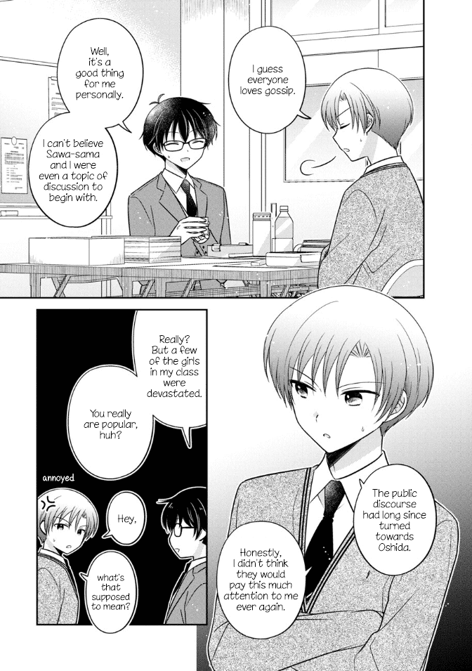 Oshibana! Chapter 24 page 3 - Chapter 24