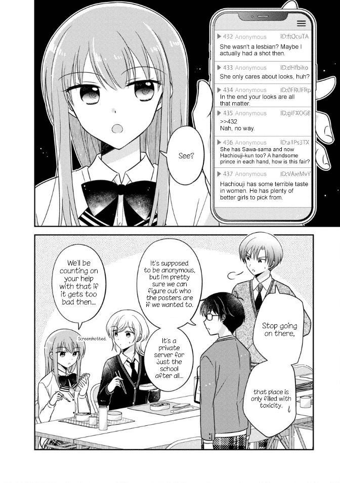 Oshibana! Chapter 24 page 6 - Chapter 24