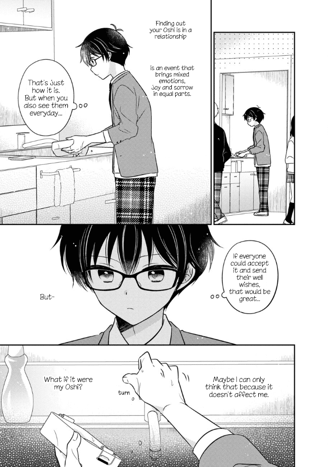 Oshibana! Chapter 24 page 9 - Chapter 24