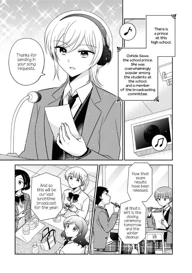 Oshibana! Chapter 25 page 1 - Chapter 25