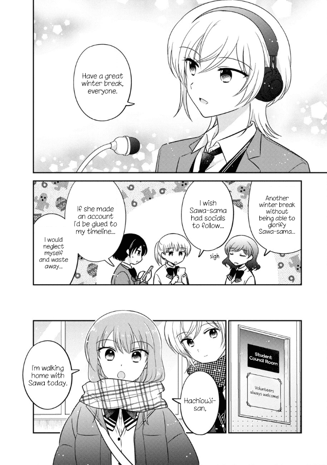 Oshibana! Chapter 25 page 2 - Chapter 25