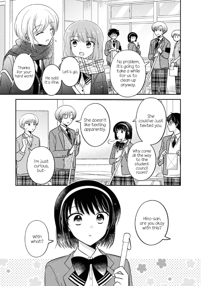 Oshibana! Chapter 25 page 3 - Chapter 25