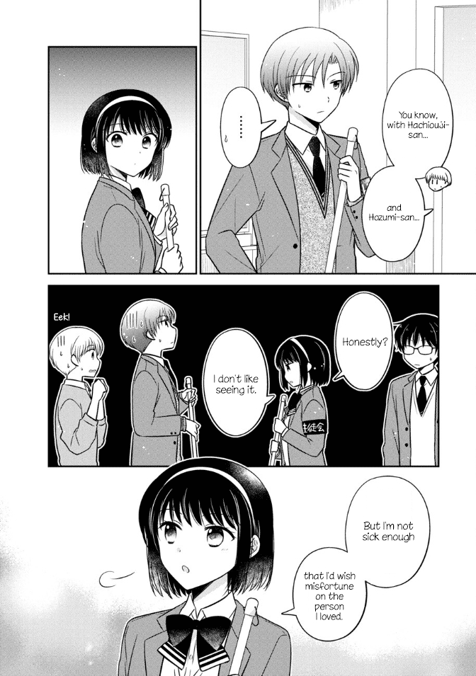 Oshibana! Chapter 25 page 4 - Chapter 25