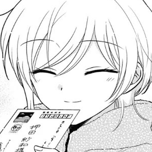 Oshibana! Chapter 25 cover