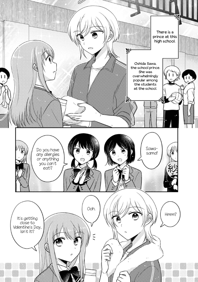 Oshibana! Chapter 26 page 1 - Chapter 26
