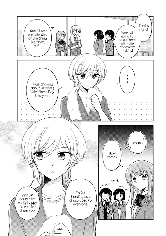 Oshibana! Chapter 26 page 2 - Chapter 26
