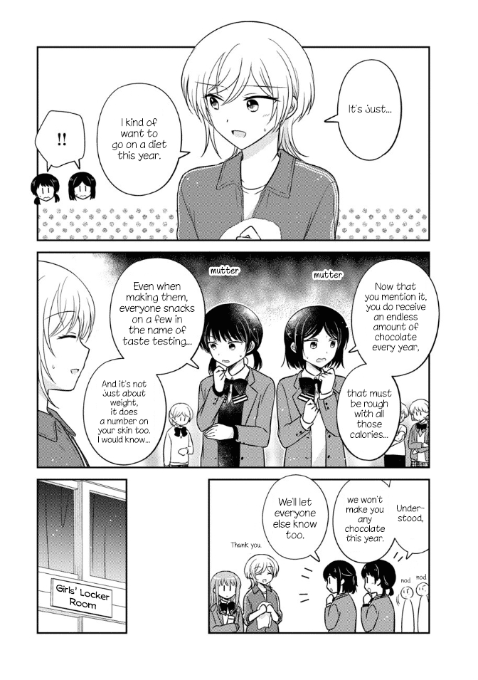 Oshibana! Chapter 26 page 3 - Chapter 26