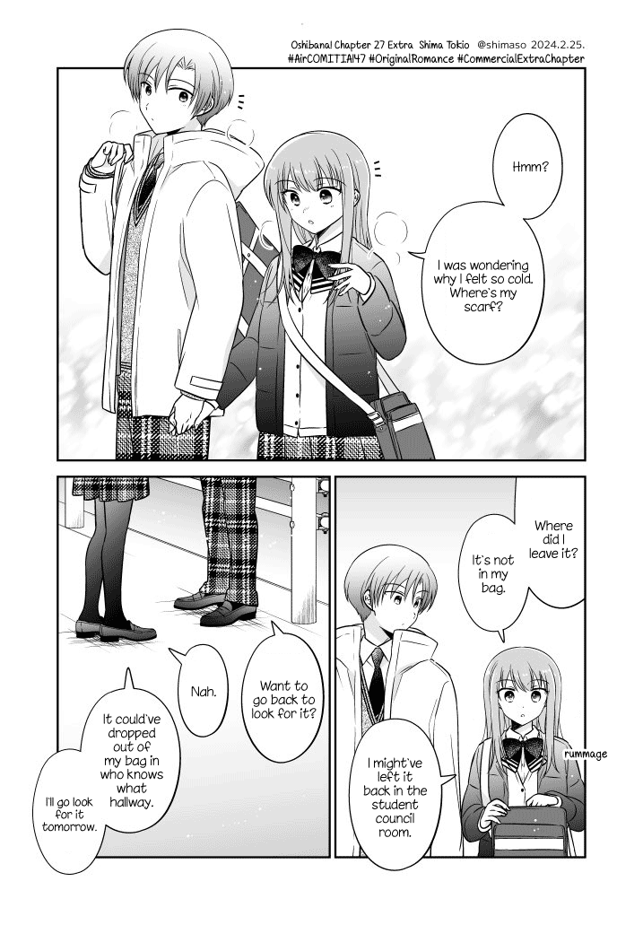 Oshibana! Chapter 27.5 page 1 - Chapter 27.5: Extra