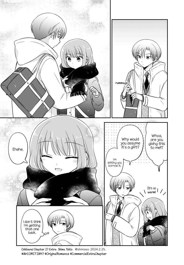 Oshibana! Chapter 27.5 page 2 - Chapter 27.5: Extra
