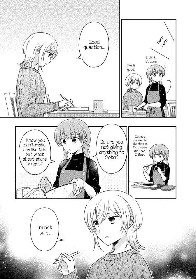 Oshibana! Chapter 28 page 13 - Chapter 28