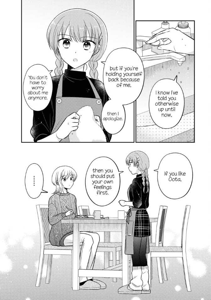 Oshibana! Chapter 28 page 14 - Chapter 28