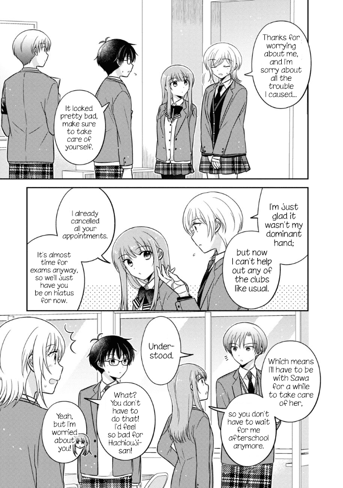 Oshibana! Chapter 28 page 5 - Chapter 28