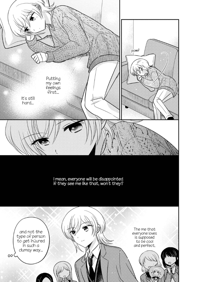 Oshibana! Chapter 29 page 13 - Chapter 29