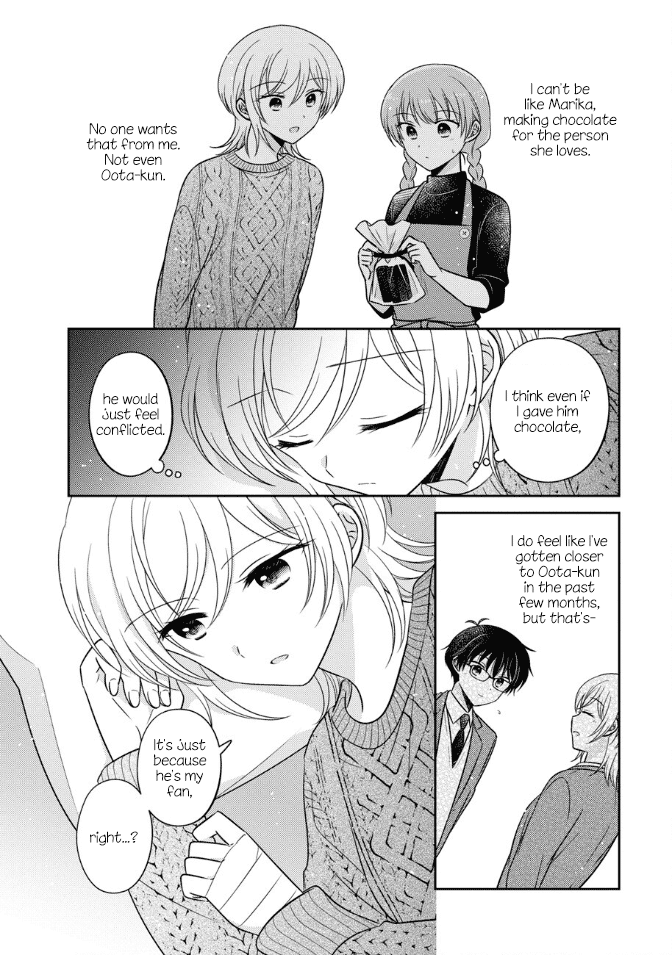 Oshibana! Chapter 29 page 14 - Chapter 29