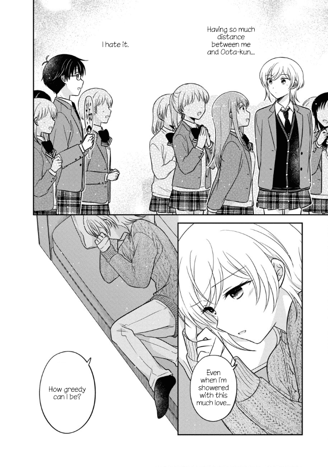 Oshibana! Chapter 29 page 16 - Chapter 29