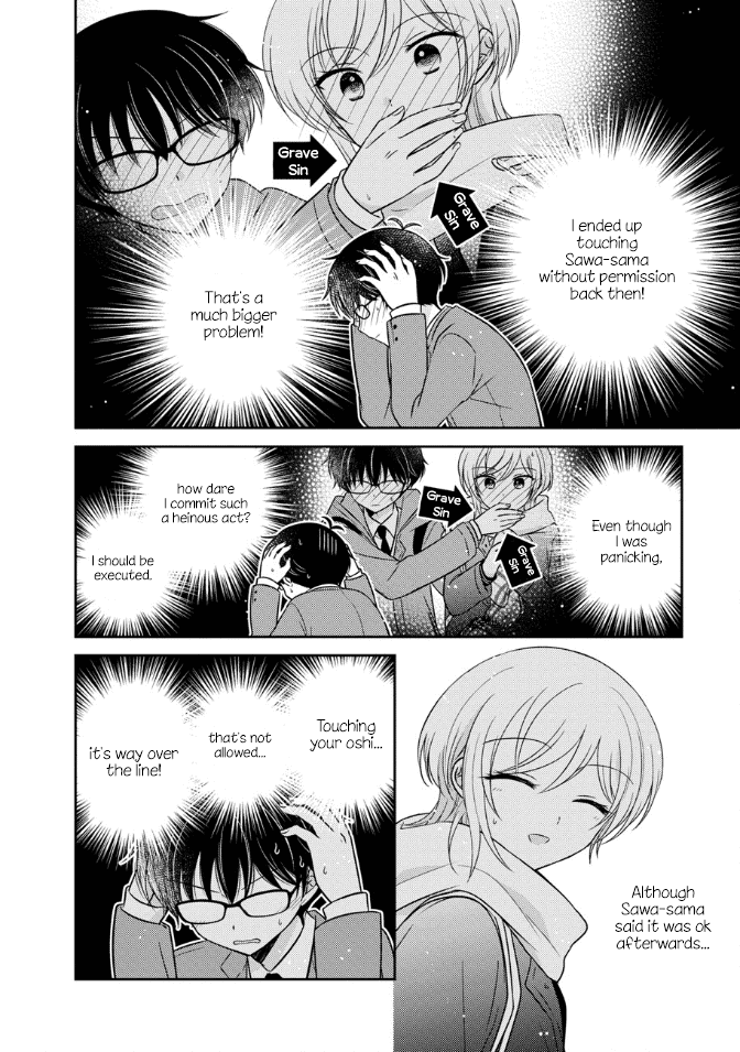 Oshibana! Chapter 29 page 2 - Chapter 29