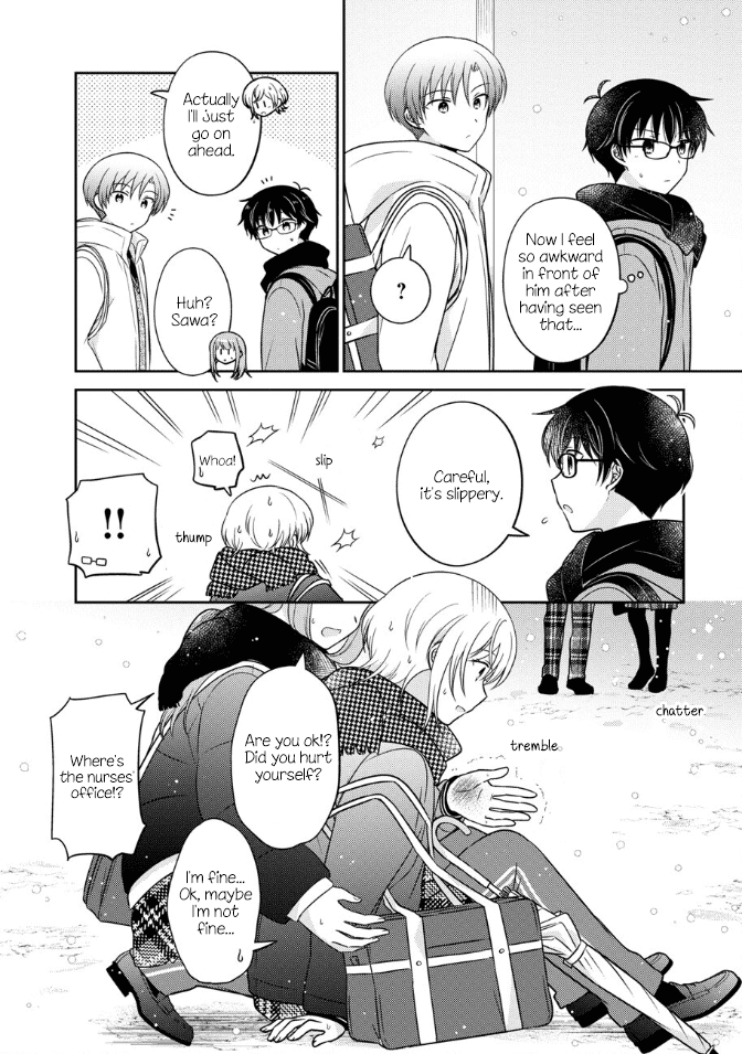Oshibana! Chapter 29 page 4 - Chapter 29