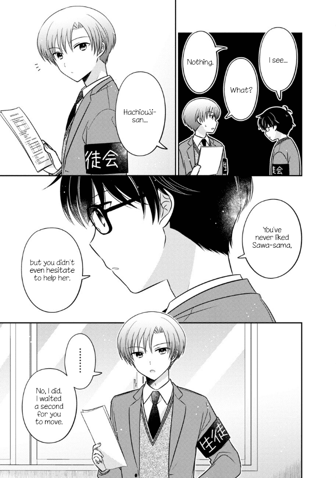 Oshibana! Chapter 29 page 7 - Chapter 29