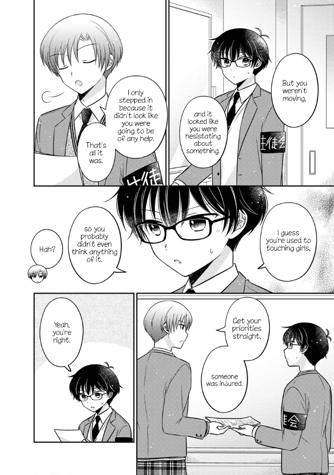 Oshibana! Chapter 29 page 8 - Chapter 29