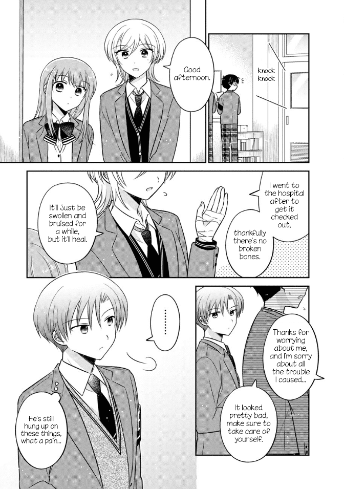 Oshibana! Chapter 29 page 9 - Chapter 29