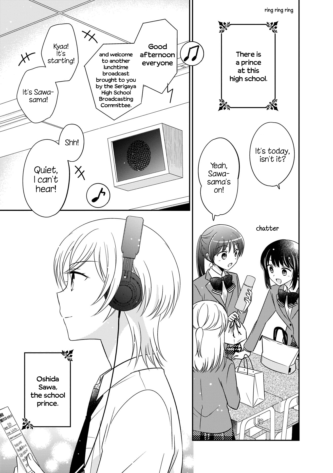 Oshibana! Chapter 3 page 1 - Chapter 3