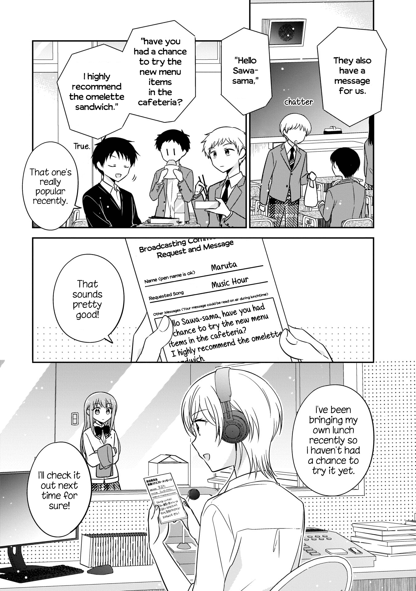 Oshibana! Chapter 3 page 3 - Chapter 3