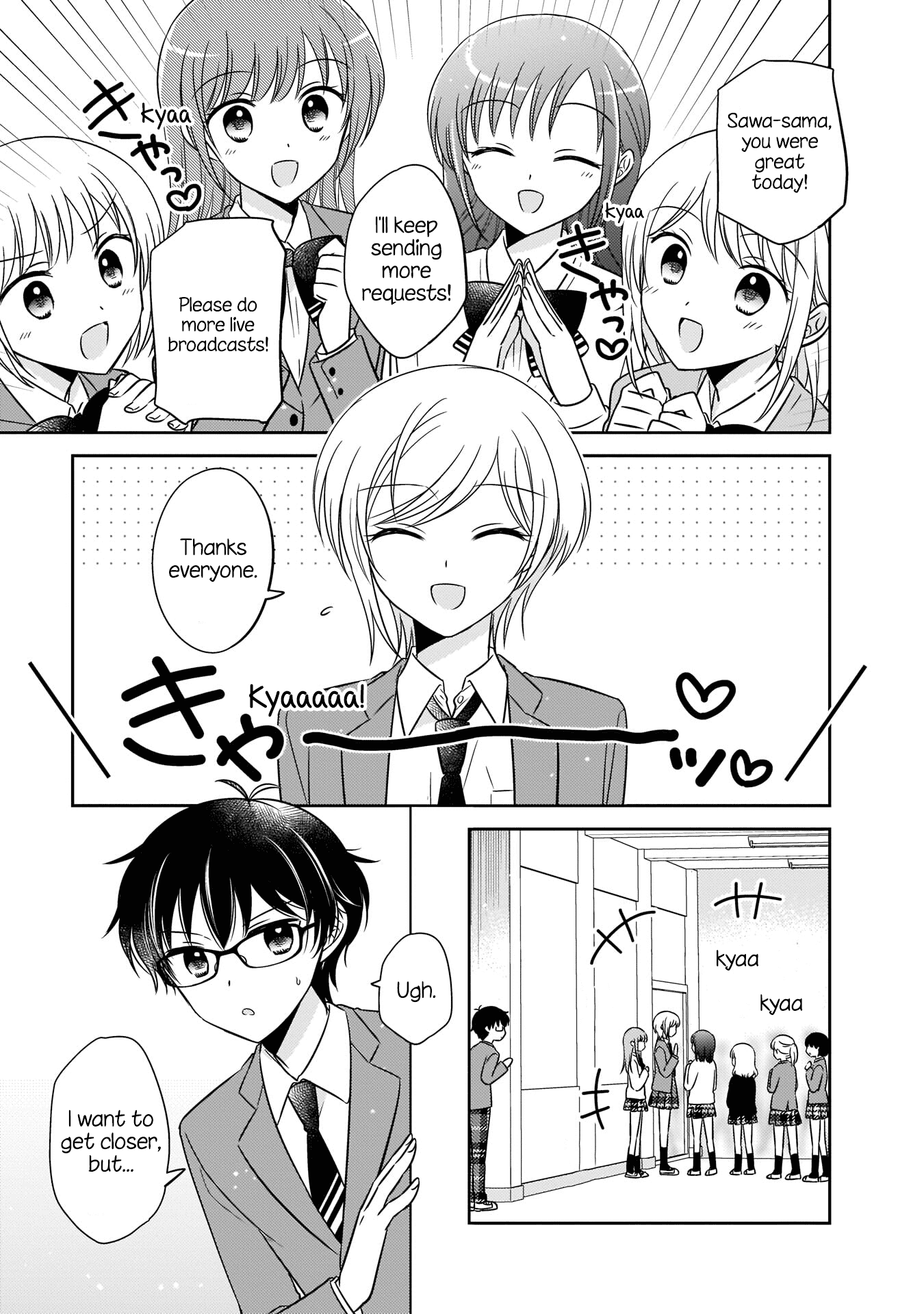 Oshibana! Chapter 3 page 7 - Chapter 3