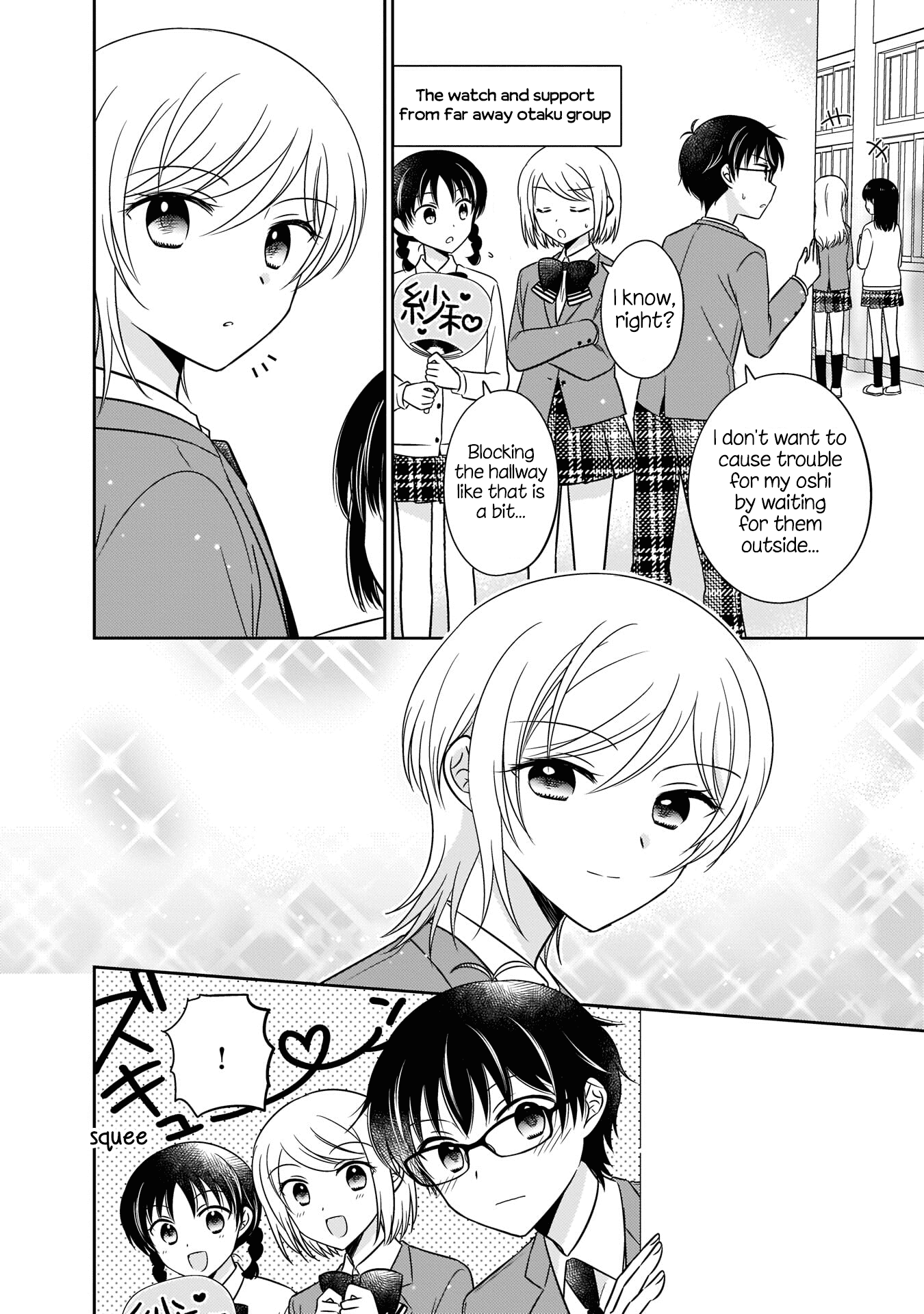 Oshibana! Chapter 3 page 8 - Chapter 3