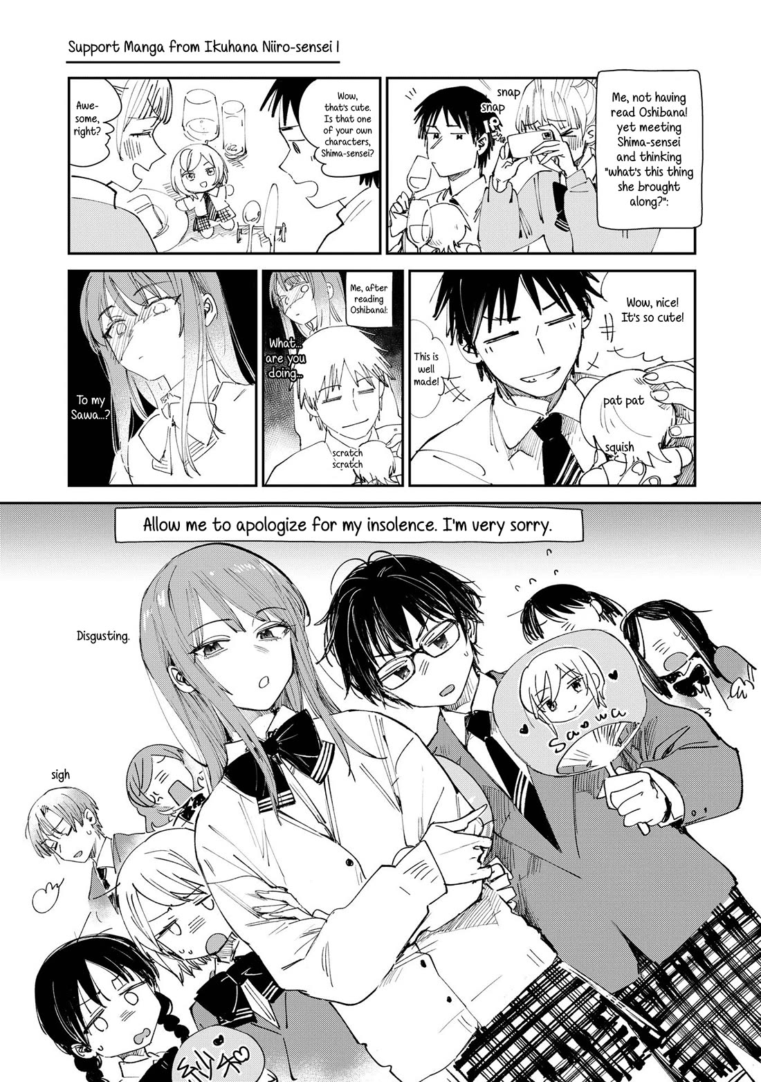 Oshibana! Chapter 30.5 page 2 - Chapter 30.5: Volume 3 Extras