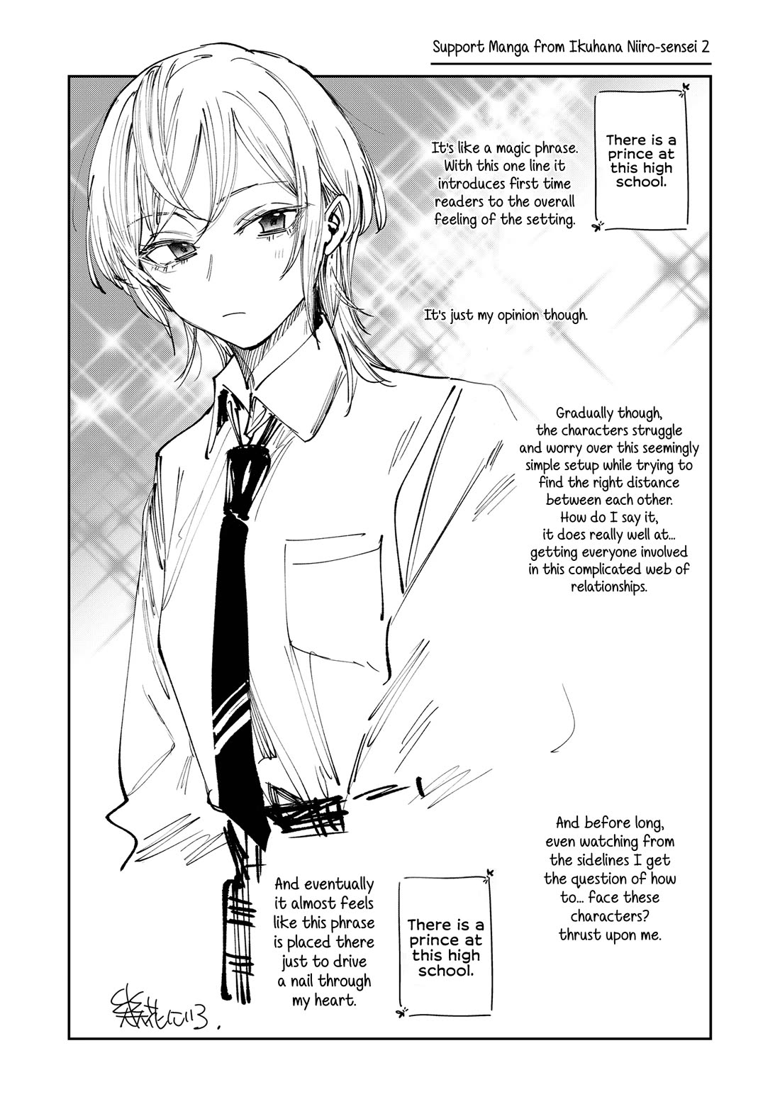 Oshibana! Chapter 30.5 page 3 - Chapter 30.5: Volume 3 Extras