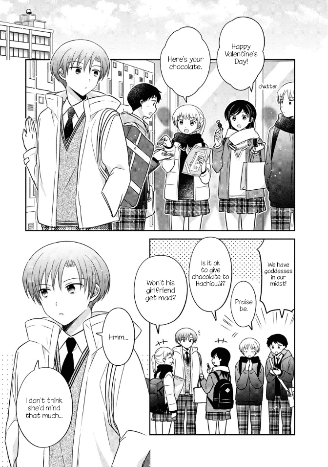 Oshibana! Chapter 30 page 1 - Chapter 30