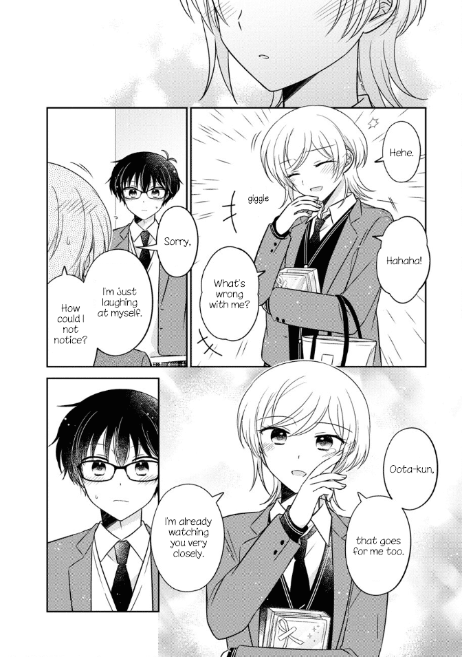 Oshibana! Chapter 30 page 14 - Chapter 30