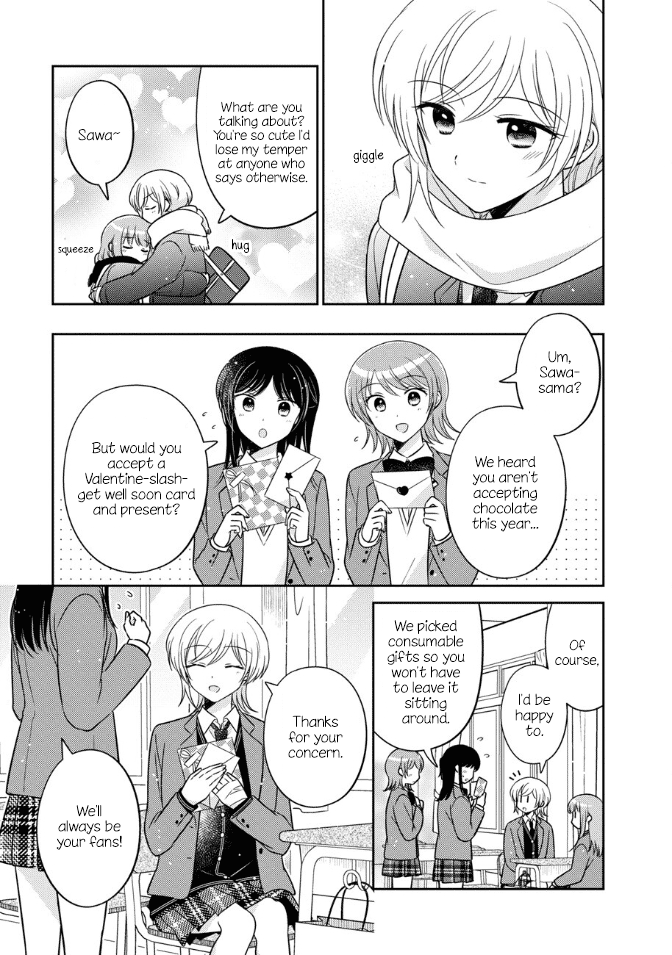 Oshibana! Chapter 30 page 5 - Chapter 30