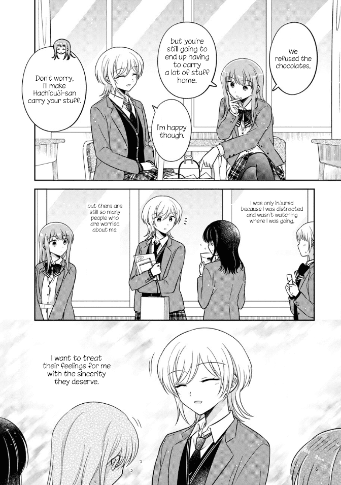 Oshibana! Chapter 30 page 6 - Chapter 30