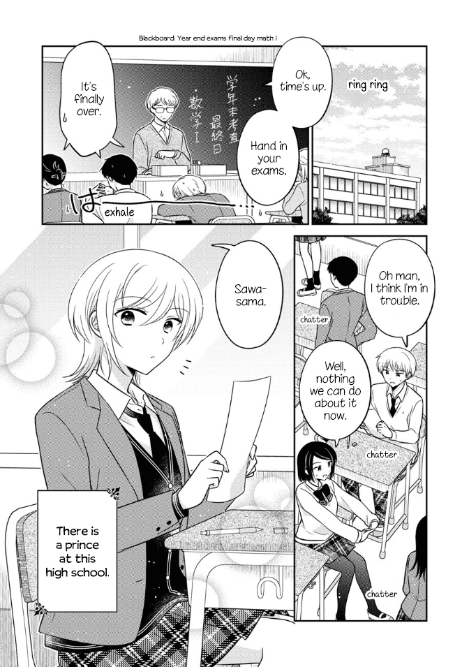 Oshibana! Chapter 31 page 1 - Chapter 31